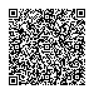 Согласие Первоуральск пр-т Ильича, д. 13А контакты qr