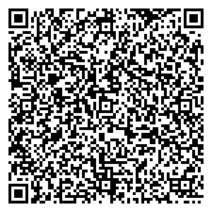 Согласие Калининград ул.Барнаульская, д. 2 контакты qr