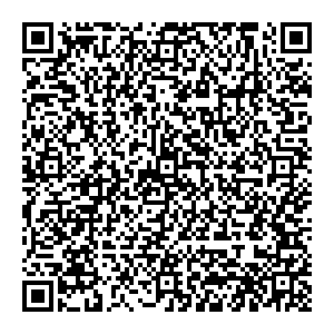 Согласие Коряжма наб. им. Н.Островского, д. 38 контакты qr