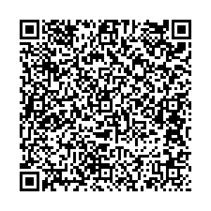 Согласие Иркутск Марии Ульяновой, 13а контакты qr
