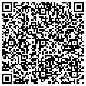 Согласие Чита Бабушкина, 32Б контакты qr