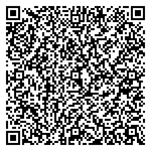 Согласие комплекс Тюмень п. Упорово, ул. Советская 96а контакты qr