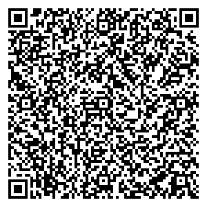 Согласие комплекс Тюмень с. Омутинское, ул. Зятькова 25 контакты qr