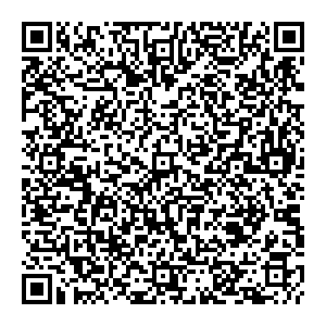 Соколов Нефтекамск пр-кт Юбилейный 7 контакты qr