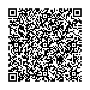 СОМ Нижний Тагил Свердловское шоссе, 31Б контакты qr