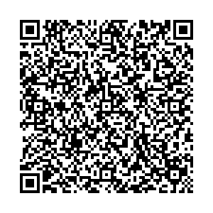 Соробан Ангарск 88-й кв-л, дом 26, 2-й этаж, офис 12 контакты qr