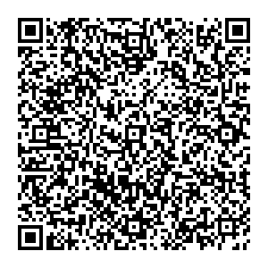 Соробан Воронеж ул. Никитинская, 42, 2-эт.,оф. 201 контакты qr