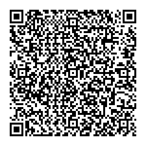 Соробан Петрозаводск Набережная Варкауса, д.27/1 контакты qr