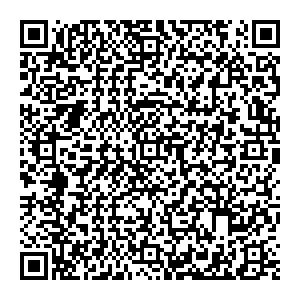 Соробан Петрозаводск Березовая аллея, д.28, каб.210 контакты qr