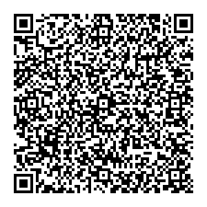 Соробан Петрозаводск набережная Варкауса, дом 15, каб.4 контакты qr