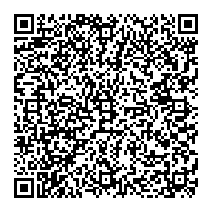 Социальный Ломбард Орск Перегонная, 6 контакты qr