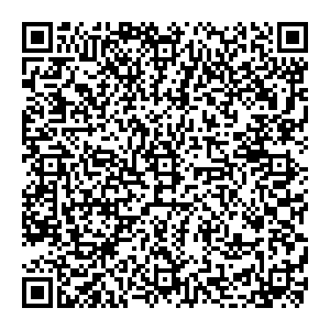 Социальный Ломбард Орск Багратиона, 6 контакты qr