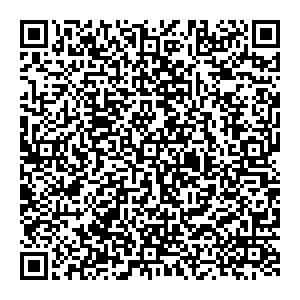 Социнвестбанк Бирск ул. Мира, 17 контакты qr