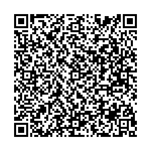 Совкомбанк Томск 12 Декабря, 104А контакты qr
