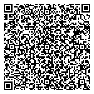 Созвездие Красоты Уфа ул Рубежная д. 174 контакты qr