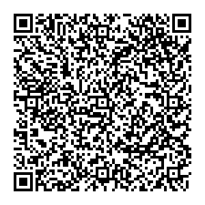 Спортмастер Нижний Новгород с. Федяково, Федяково с, Мега контакты qr
