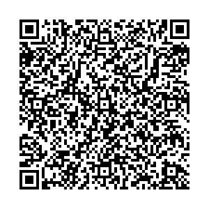 Спортмастер Северск Курчатова, 11а контакты qr