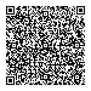 Спортмастер Сургут ул. Ленина, д. 33 контакты qr