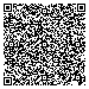 СПСР-Экспресс Архангельск ул. Суворова, д. 2 контакты qr