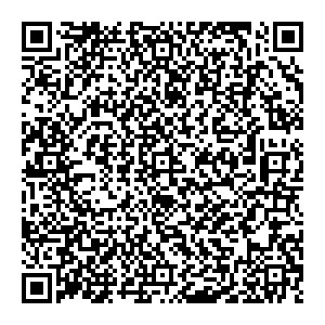 СПСР-Экспресс Кызыл ул. Кечил-оола, 11а контакты qr