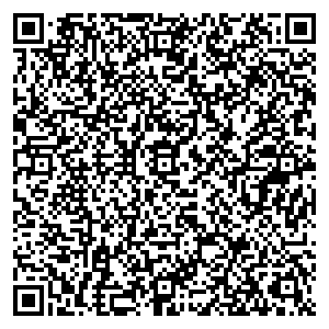 СПСР-Экспресс Челябинск ул. Орджоникидзе, д. 54А контакты qr