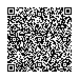 Спутник Саратов улица Московская, дом 97А контакты qr