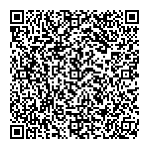 Столплит Арзамас ул. Пландина, д. 29 контакты qr