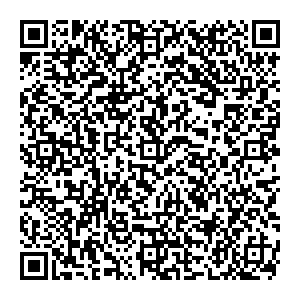 Столплит Арзамас ул. Пландина, д. 10 контакты qr