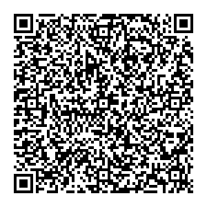 Столплит Кострома ул. Галичская, д.106 контакты qr