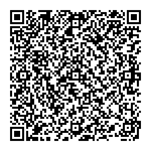 Столплит Пятигорск Кисловодское шоссе, 15А контакты qr