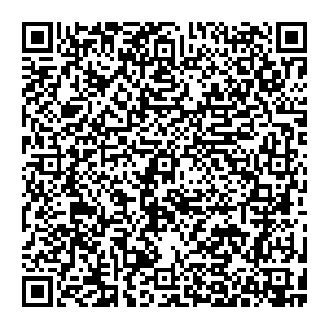 Столплит Тихорецк ул. Ачкасова, д. 86 контакты qr