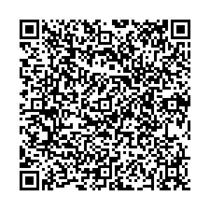 Столплит Гуково ул. Мира, 13 контакты qr