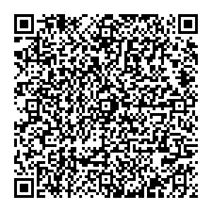 Столплит Давлеканово ул. Пролетарская, 53 контакты qr