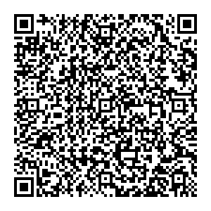 Столплит Людиново ул. Козлова, д.18 "Уют" контакты qr