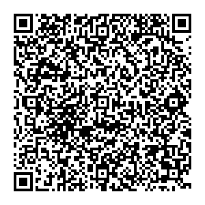 Столплит Мирный ул. Ленина, д.3 "Престиж" контакты qr