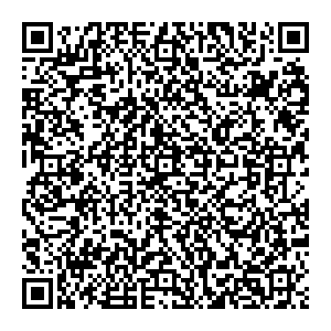 Столплит Мурманск Кольский пр-т, д.230, м-н "Тактика" контакты qr