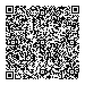 Столплит Егорьевск пр-т Ленина, д. 20 контакты qr