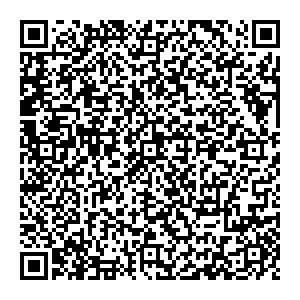 Столплит с. Кривошеино ул. Ленина, д. 57 контакты qr