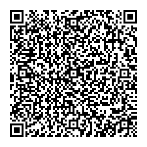 Столплит Серов ул.Ленина, д. 158, м-н «Интерьер» контакты qr