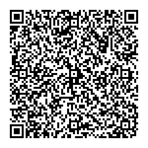 Столплит Стерлитамак ТЦ "Байрам", ул. Ивлева, 12 контакты qr