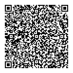 Столплит Шахунья ул.Веденина,23 контакты qr