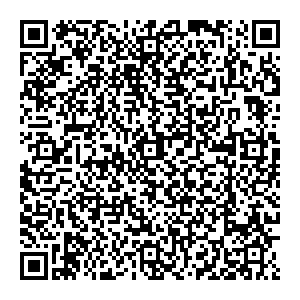 Столплит Сызрань Степана Разина ул, дом № 46/48 контакты qr