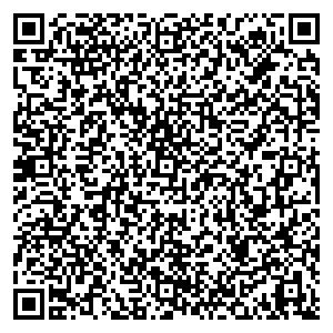 Столплит Нижний Новгород Дивеево, Пискунова, дом № 16 контакты qr