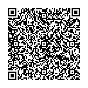 Стоуни Казань Ю. Фучика, 12а контакты qr