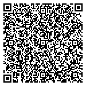 Строительный двор Сургут ул. Комплектовочная, 8 контакты qr