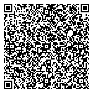 Строительный двор Тюмень с. Комарово, ул. Губернская, 42 контакты qr