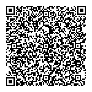 Строительный двор Тюмень Мельникайте, 2 к2 контакты qr