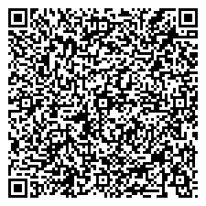 Строительный двор Тюмень рп. Боровский, Орджоникидзе, 29 контакты qr