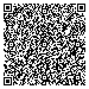 Строительный двор Нижневартовск Героев Самотлора, 16 контакты qr