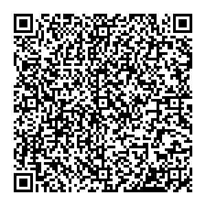 Санлайт Тюмень Герцена ул, д. 94 контакты qr